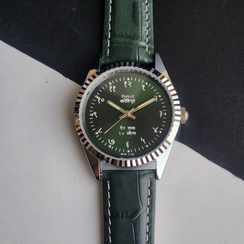 Vintage Mod HMT Kohinoor Devanagari Hand Winding 17 Jewels Green Face Fluted Bezel Green Croco Leather Strap Men's Wrist Watch J05