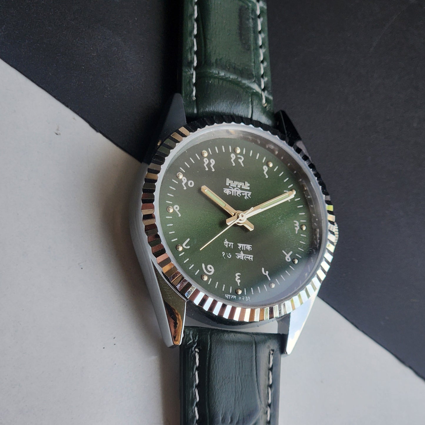 Vintage Mod HMT Kohinoor Devanagari Hand Winding 17 Jewels Green Face Fluted Bezel Green Croco Leather Strap Men's Wrist Watch J05