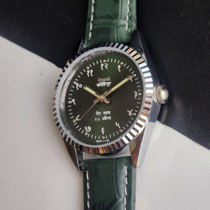 Vintage Mod HMT Kohinoor Devanagari Hand Winding 17 Jewels Green Face Fluted Bezel Green Croco Leather Strap Men's Wrist Watch J05
