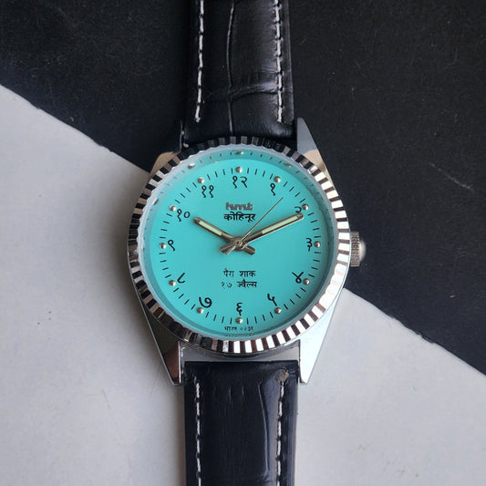 Vintage Mod HMT Kohinoor Devanagari Hand Winding 17 Jewels Sky Blue Face Fluted Bezel Black Croco Leather Strap Men's Wrist Watch J06