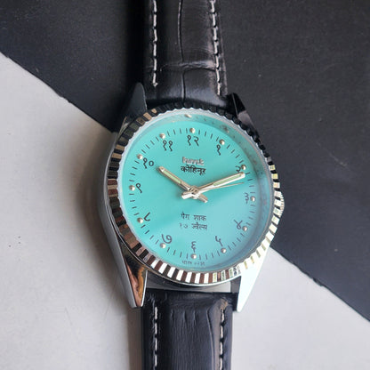 Vintage Mod HMT Kohinoor Devanagari Hand Winding 17 Jewels Sky Blue Face Fluted Bezel Black Croco Leather Strap Men's Wrist Watch J06