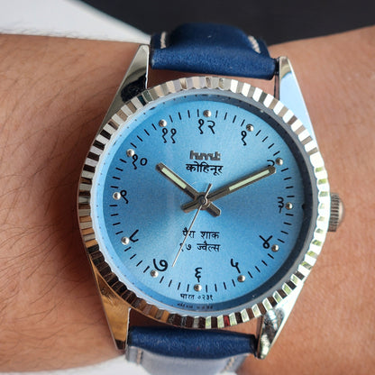 Vintage Mod HMT Kohinoor Devanagari Hand Winding 17 Jewels Sky Blue Face Fluted Bezel Blue Leather Strap Men's Wrist Watch J08