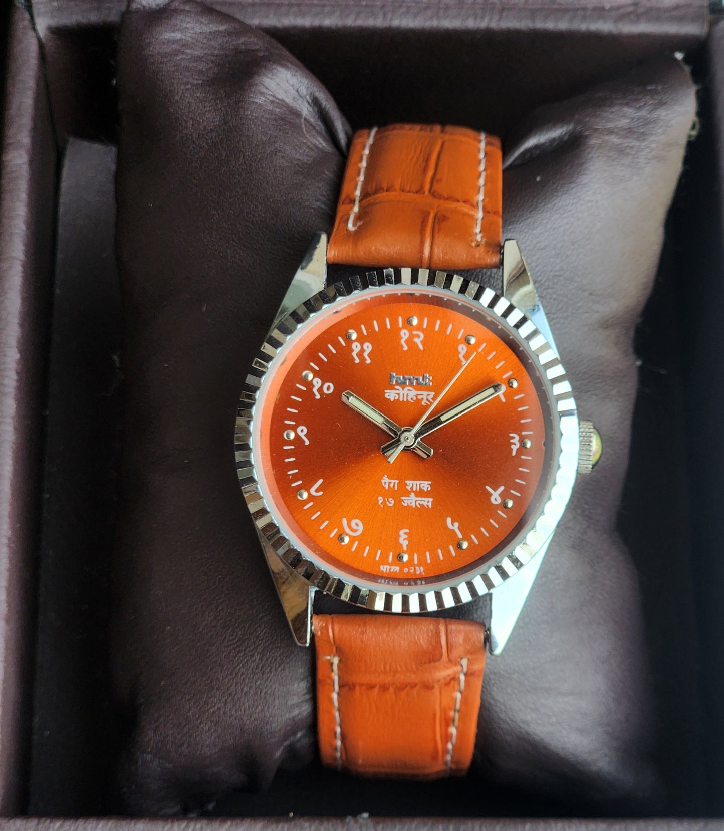 Vintage Mod HMT Kohinoor Devanagari Hand Winding 17 Jewels Orange Face Fluted Bezel Tan Croco Leather Strap Men's Wrist Watch J09