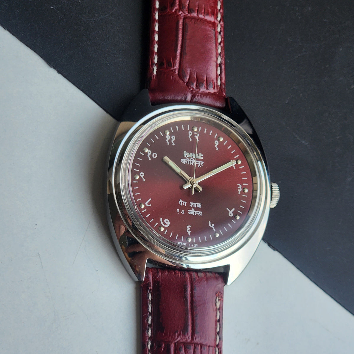 Vintage Mod HMT Kohinoor Devanagari Hand Winding 17 Jewels Red Face Red Croco Leather Strap Men's Wrist Watch J10