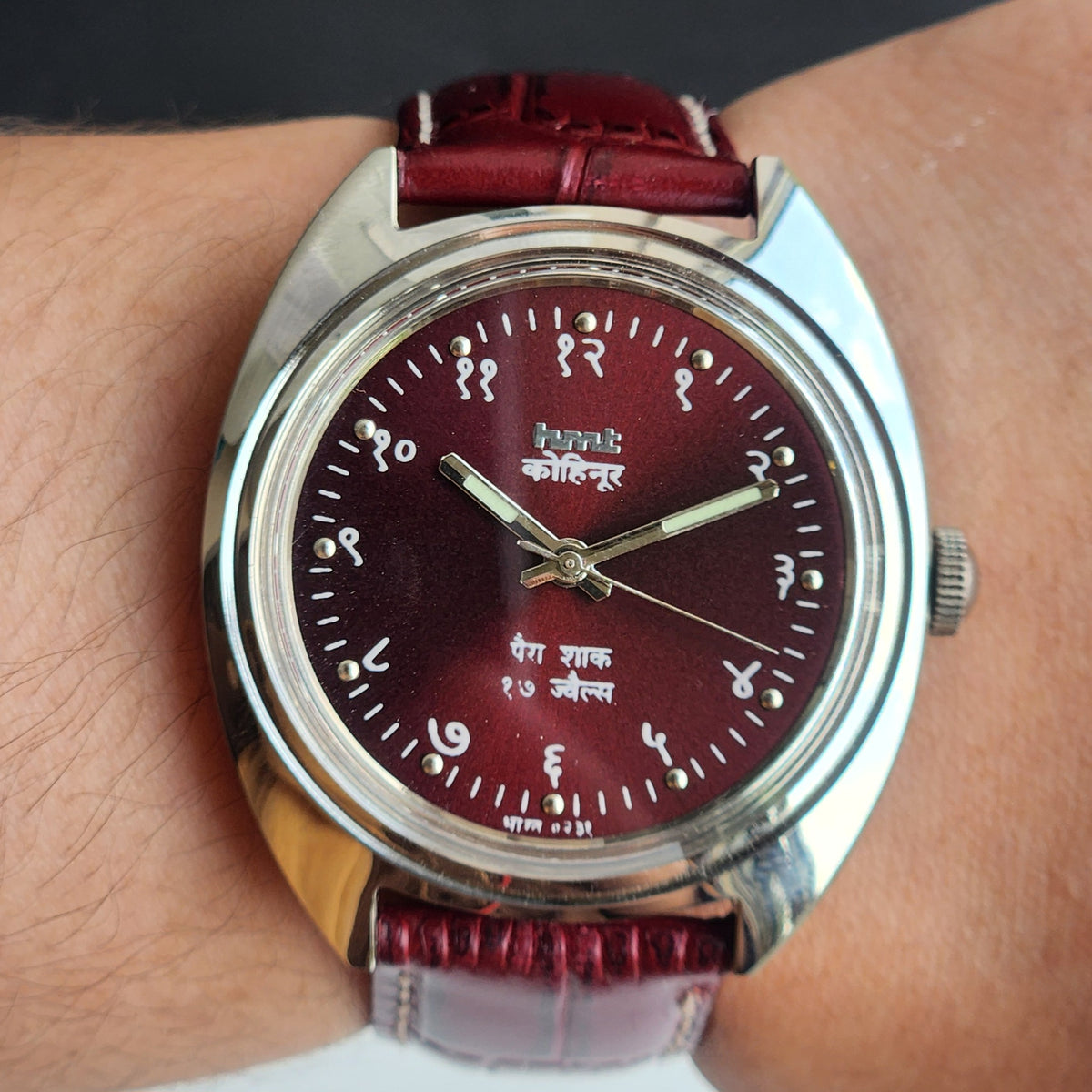 Vintage Mod HMT Kohinoor Devanagari Hand Winding 17 Jewels Red Face Red Croco Leather Strap Men's Wrist Watch J10