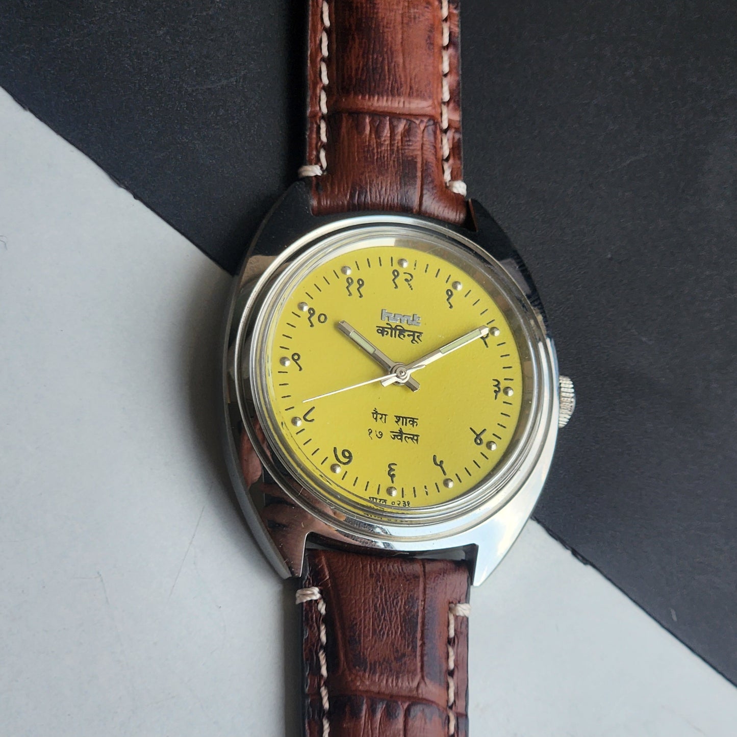 Vintage Mod HMT Kohinoor Devanagari Hand Winding 17 Jewels Yellow Face Brown Croco Leather Strap Men's Wrist Watch J12