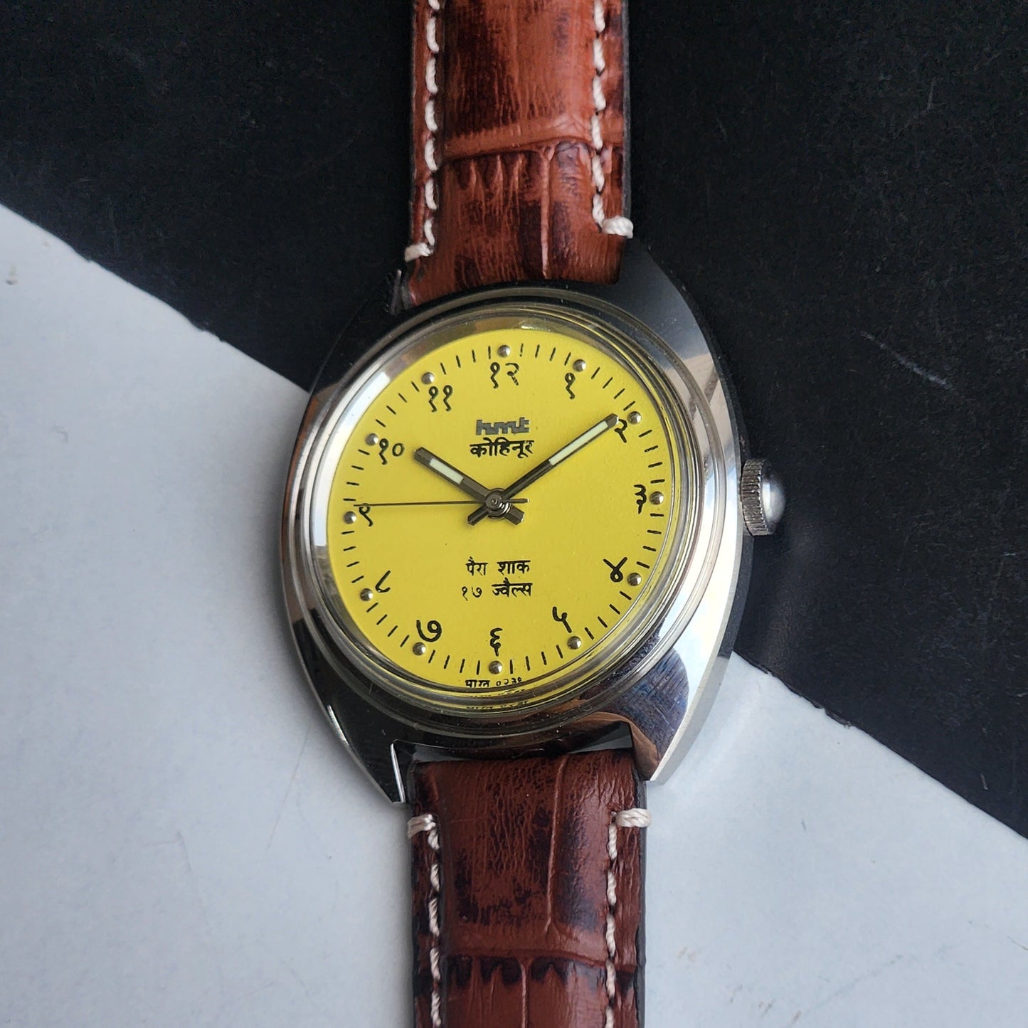 Vintage Mod HMT Kohinoor Devanagari Hand Winding 17 Jewels Yellow Face Brown Croco Leather Strap Men's Wrist Watch J12