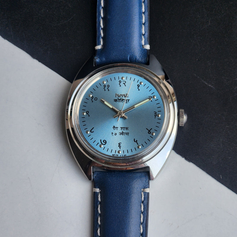Vintage Mod HMT Kohinoor Devanagari Hand Winding 17 Jewels Sky Blue Face Blue Croco Leather Strap Men's Wrist Watch J14