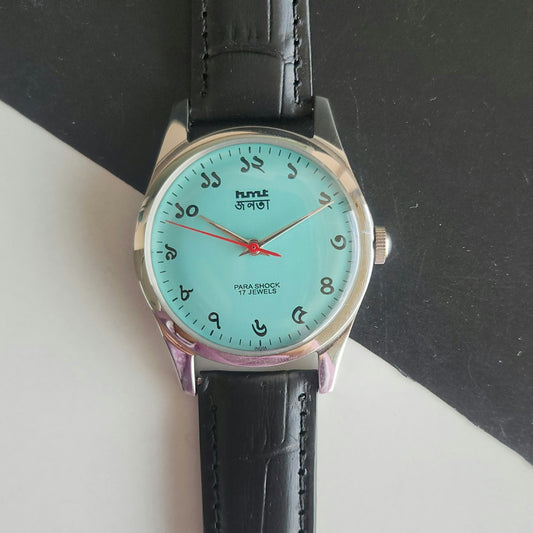 Vintage MOD HMT Janata Bangla Hand Winding 17 Jewels Tiffany Blue Face Black Leather Strap Men's Wrist Watch J31