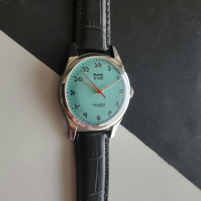 Vintage MOD HMT Janata Bangla Hand Winding 17 Jewels Tiffany Blue Face Black Leather Strap Men's Wrist Watch J31