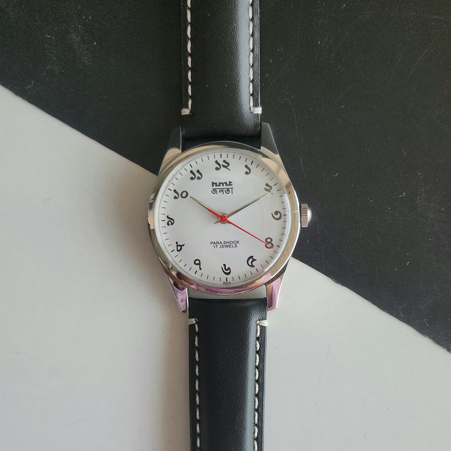 Vintage MOD HMT Janata Bangla Hand Winding 17 Jewels White Face Black Leather Strap Men's Wrist Watch J32
