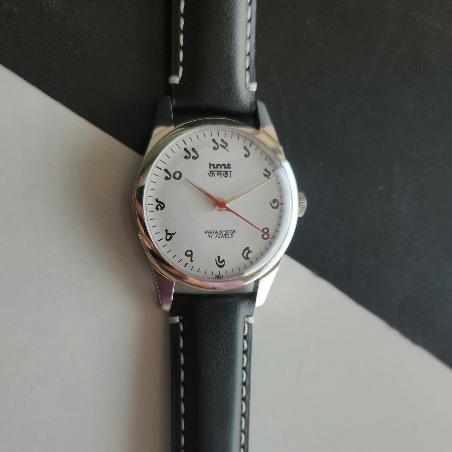 Vintage MOD HMT Janata Bangla Hand Winding 17 Jewels White Face Black Leather Strap Men's Wrist Watch J32