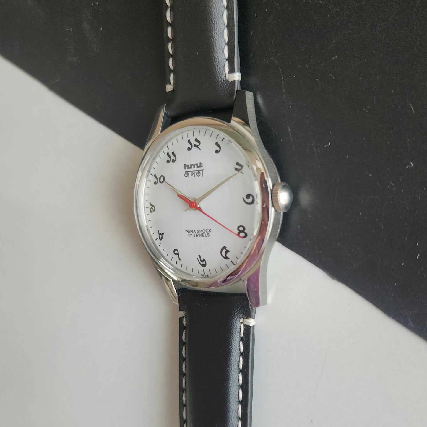 Vintage MOD HMT Janata Bangla Hand Winding 17 Jewels White Face Black Leather Strap Men's Wrist Watch J32