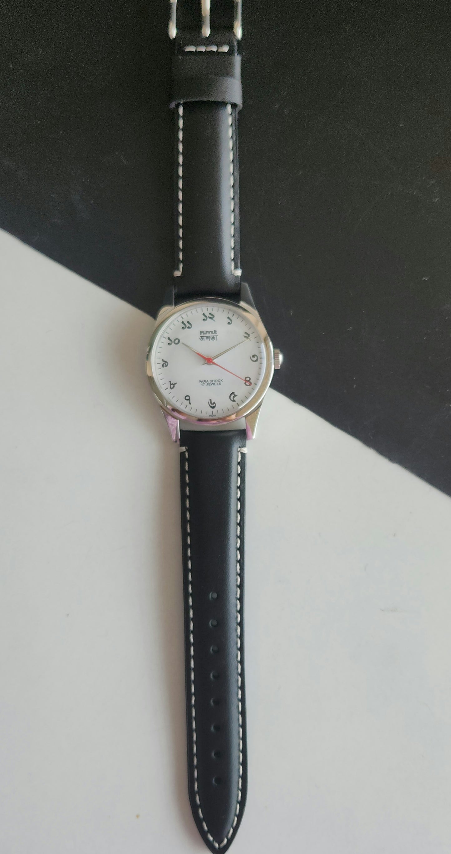 Vintage MOD HMT Janata Bangla Hand Winding 17 Jewels White Face Black Leather Strap Men's Wrist Watch J32