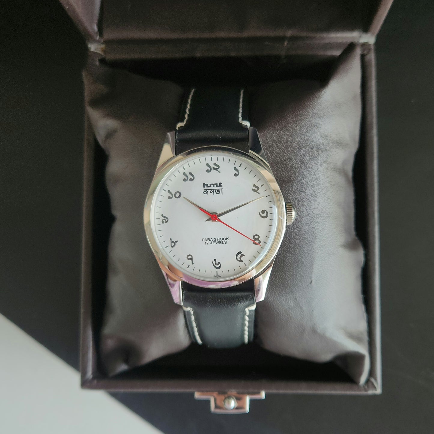 Vintage MOD HMT Janata Bangla Hand Winding 17 Jewels White Face Black Leather Strap Men's Wrist Watch J32