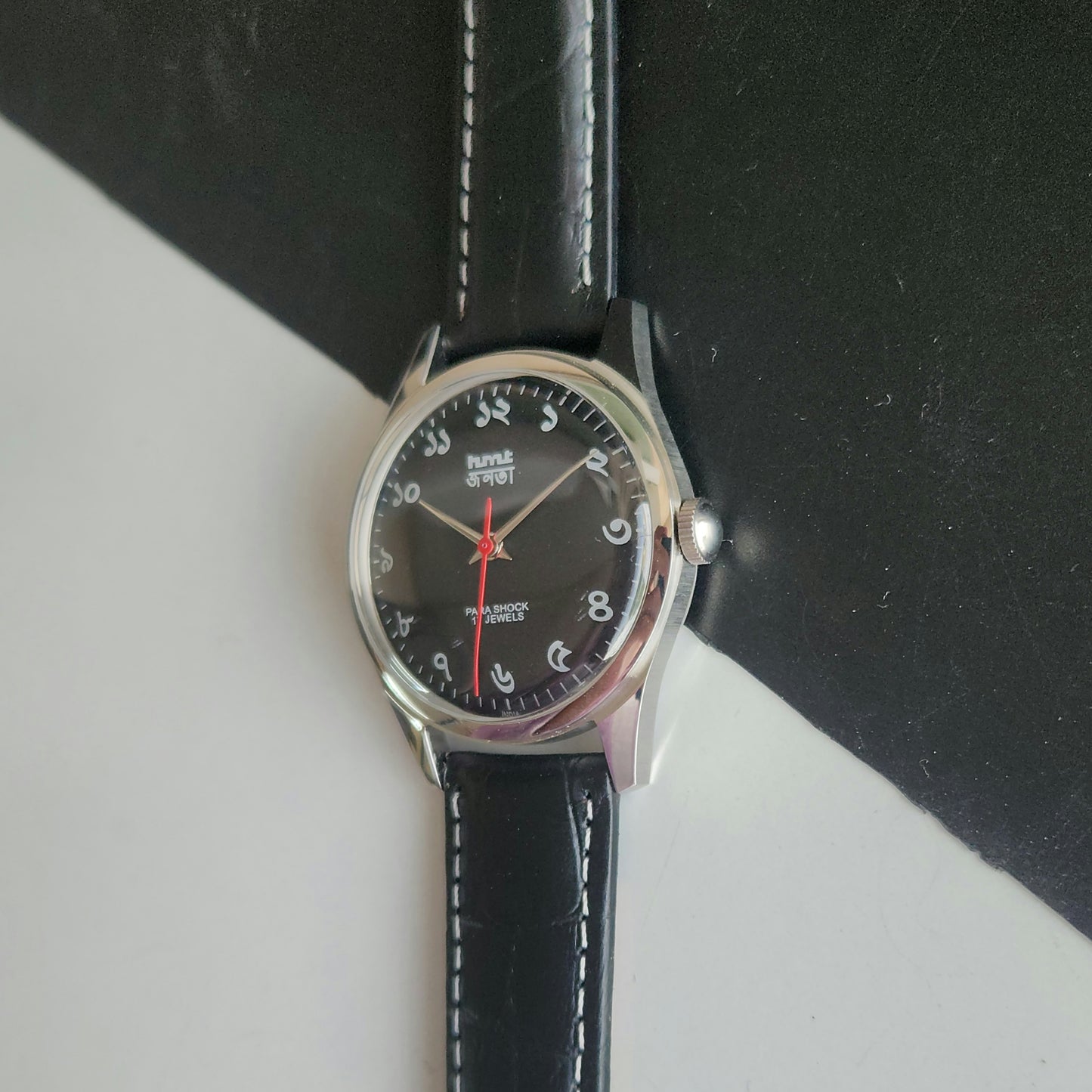 Vintage MOD HMT Janata Bangla Hand Winding 17 Jewels Black Face Black Leather Strap Men's Wrist Watch J33