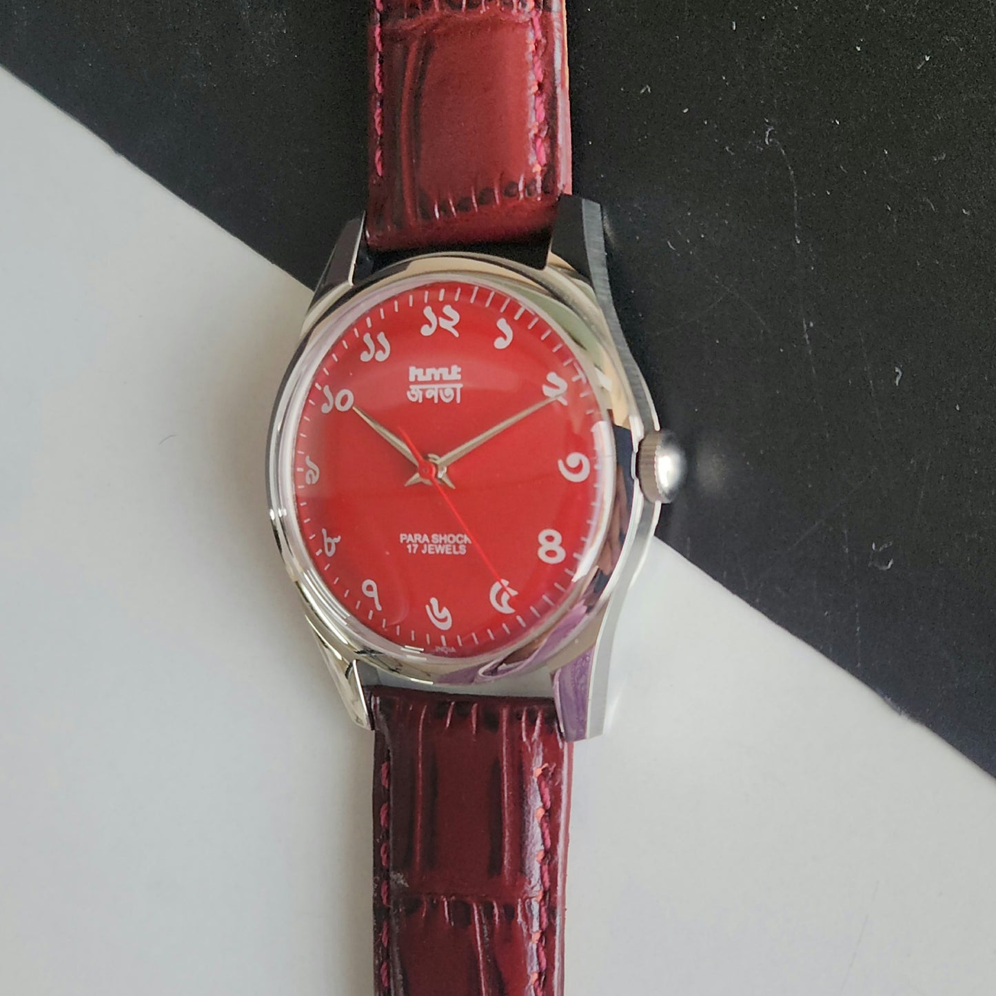 Vintage MOD HMT Janata Bangla Hand Winding 17 Jewels Red Face Red Leather Strap Men's Wrist Watch J34