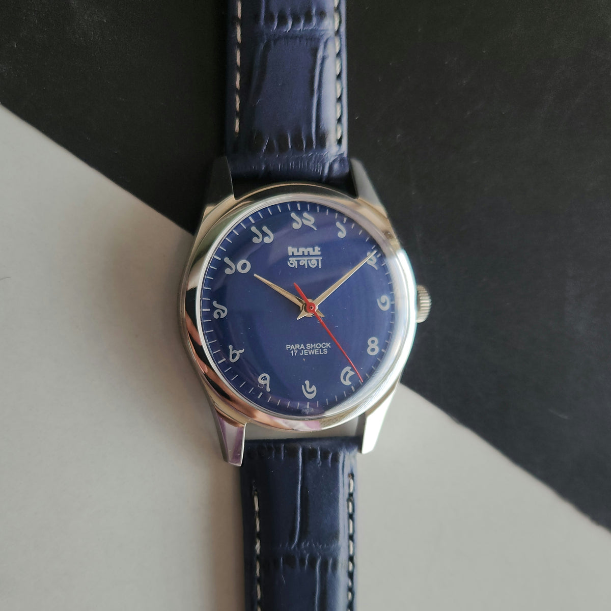 Vintage MOD HMT Janata Bangla Hand Winding 17 Jewels Blue Face Blue Leather Strap Men's Wrist Watch J35