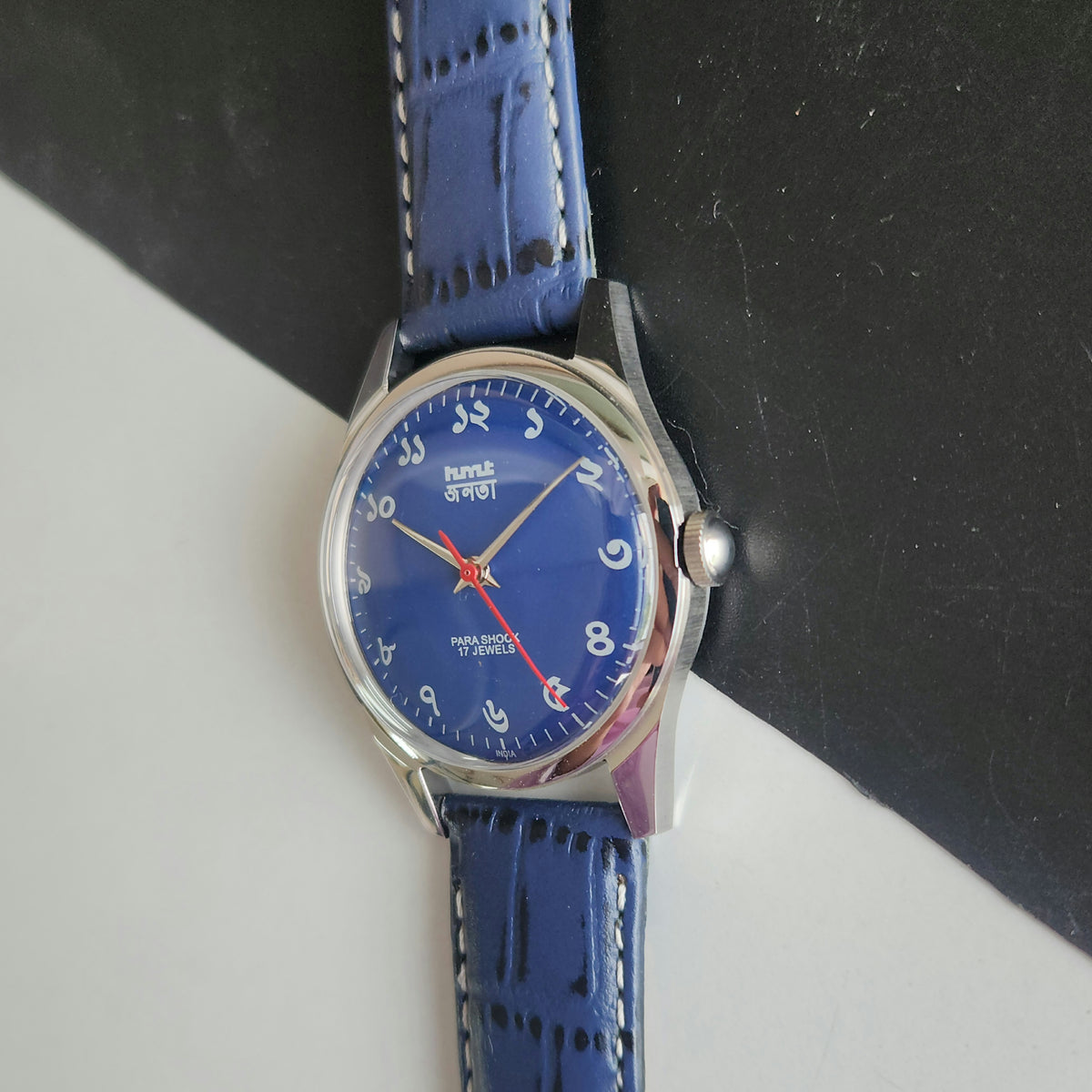 Vintage MOD HMT Janata Bangla Hand Winding 17 Jewels Blue Face Blue Leather Strap Men's Wrist Watch J35