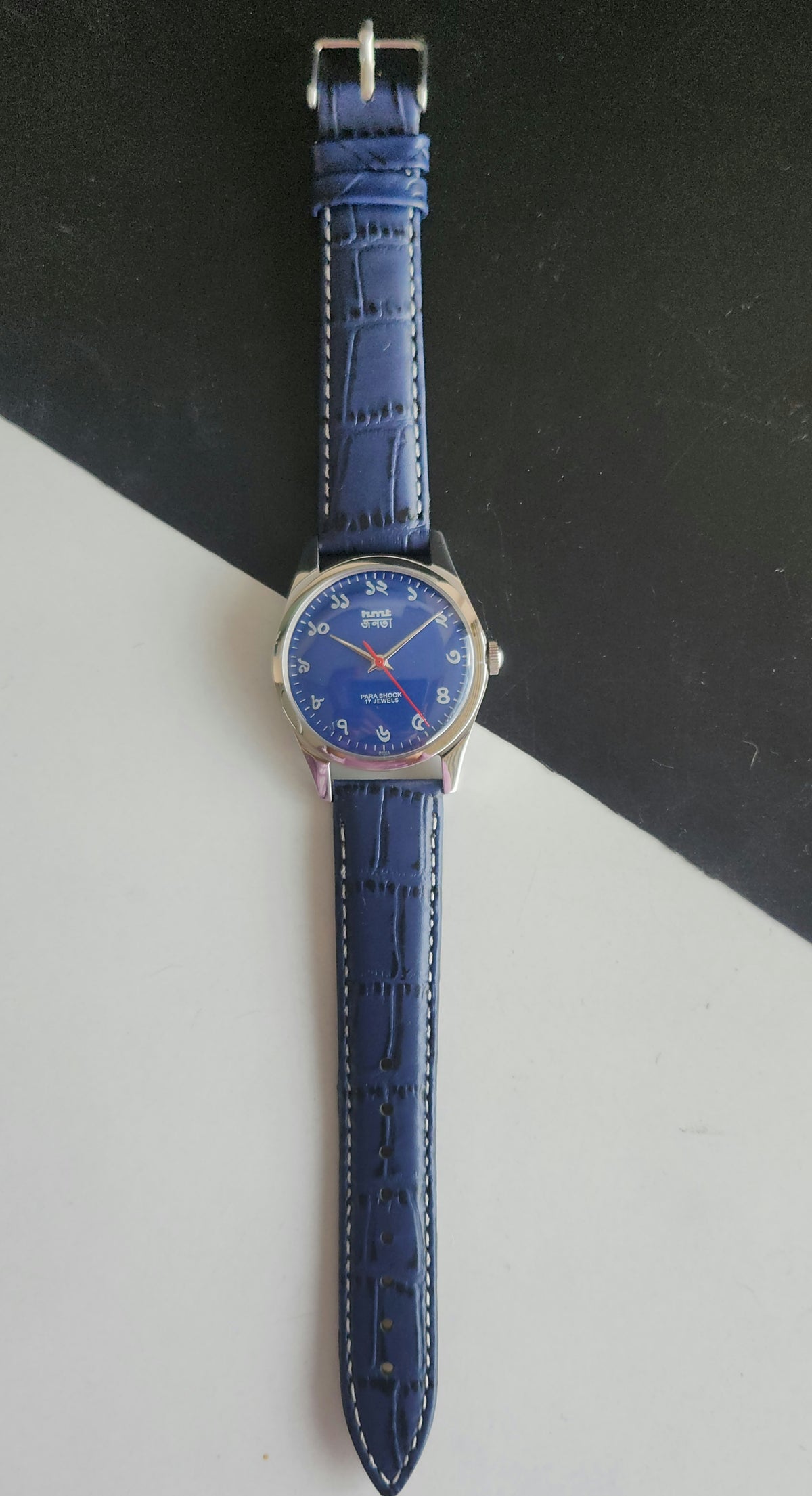 Vintage MOD HMT Janata Bangla Hand Winding 17 Jewels Blue Face Blue Leather Strap Men's Wrist Watch J35