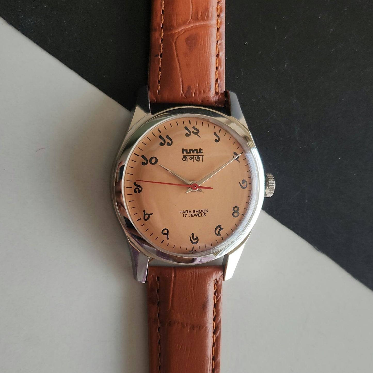 Vintage MOD HMT Janata Bangla Hand Winding 17 Jewels Peach Face Tan Leather Strap Men's Wrist Watch J36