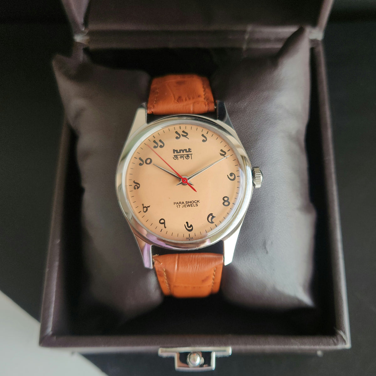Vintage MOD HMT Janata Bangla Hand Winding 17 Jewels Peach Face Tan Leather Strap Men's Wrist Watch J36