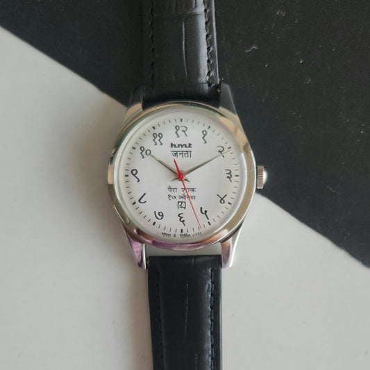 Vintage MOD HMT Janata Devanagari Hand Winding 17 Jewels White Face 35MM Silver Case Black Leather Strap Men's Wrist Watch J49