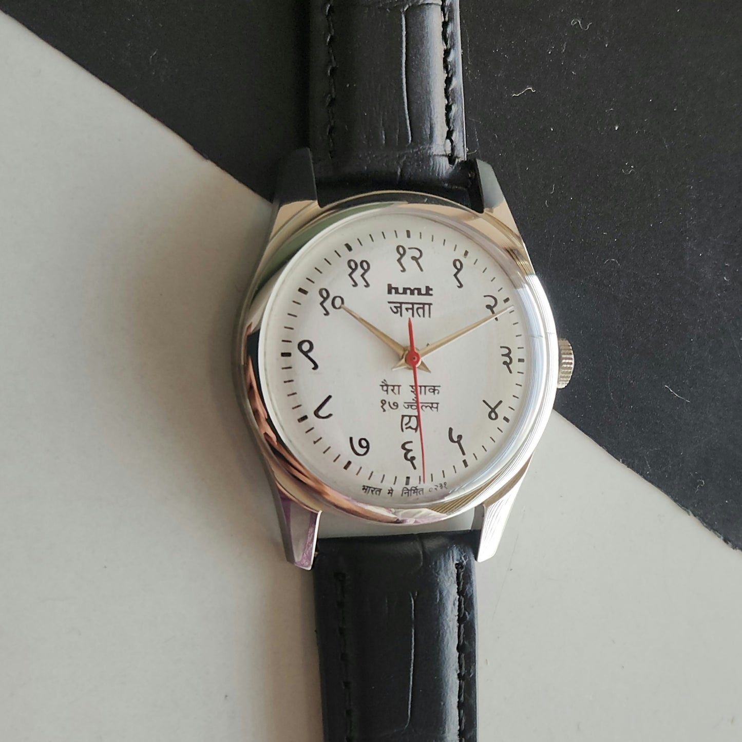Vintage MOD HMT Janata Devanagari Hand Winding 17 Jewels White Face 35MM Silver Case Black Leather Strap Men's Wrist Watch J49