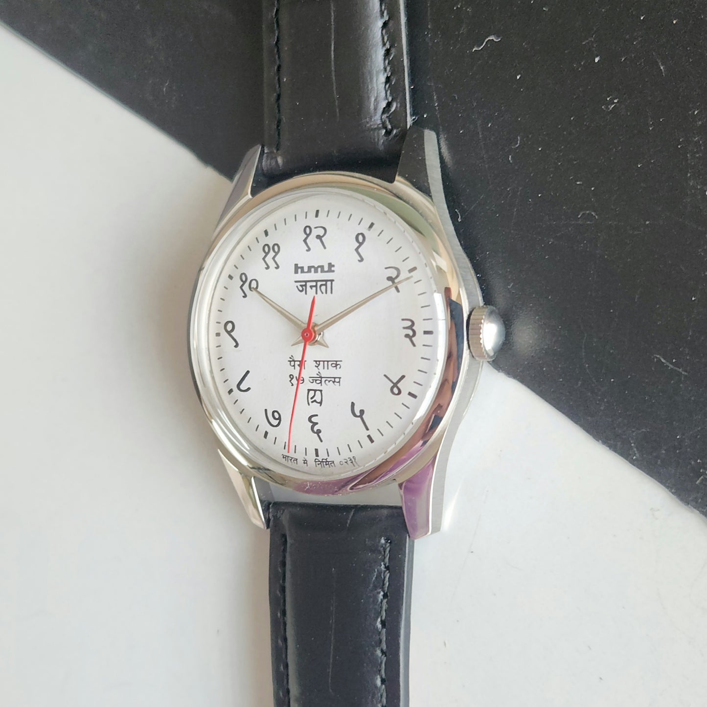 Vintage MOD HMT Janata Devanagari Hand Winding 17 Jewels White Face 35MM Silver Case Black Leather Strap Men's Wrist Watch J49