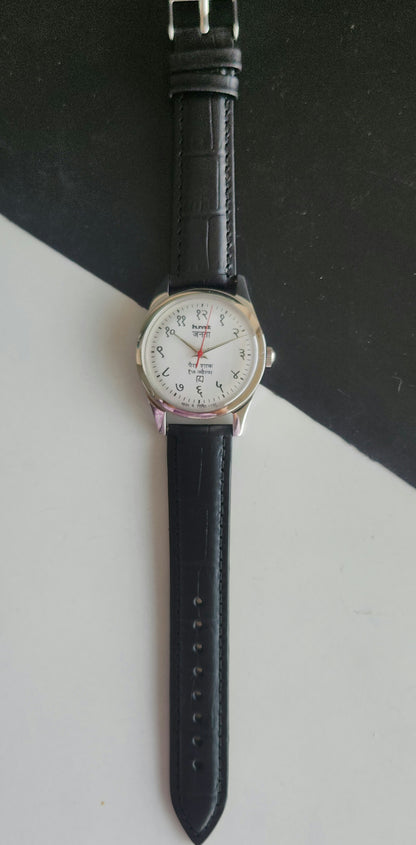 Vintage MOD HMT Janata Devanagari Hand Winding 17 Jewels White Face 35MM Silver Case Black Leather Strap Men's Wrist Watch J49