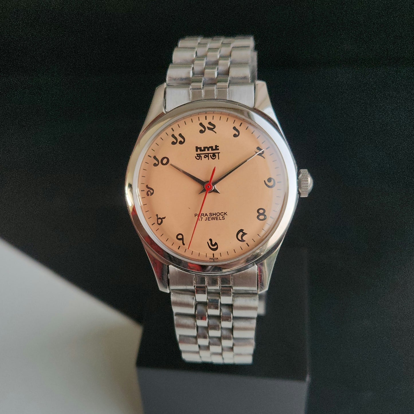 Vintage MOD HMT Janata Bangla Hand Winding 17 Jewels Peach Face Tan Leather Strap Men's Wrist Watch J36