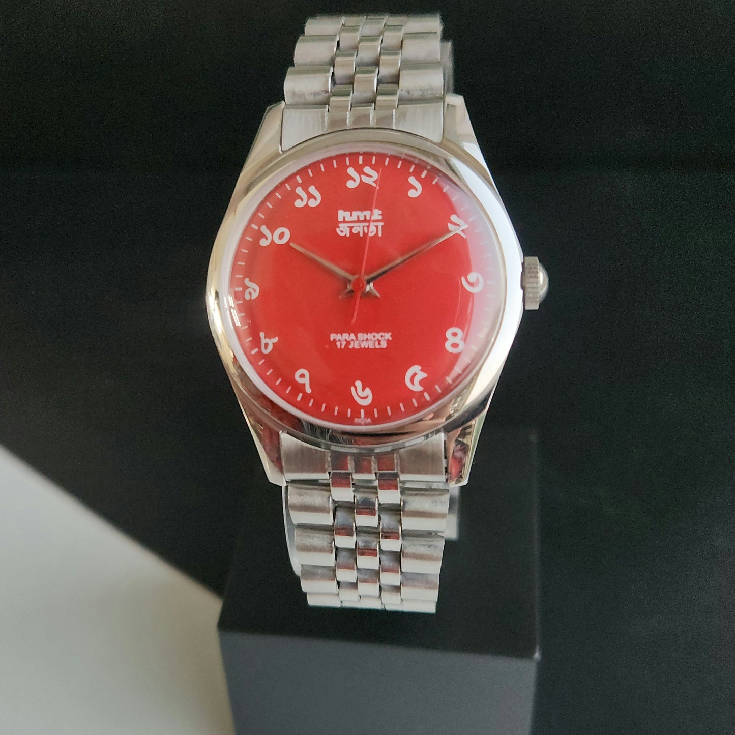 Vintage MOD HMT Janata Bangla Hand Winding 17 Jewels Red Face Red Leather Strap Men's Wrist Watch J34