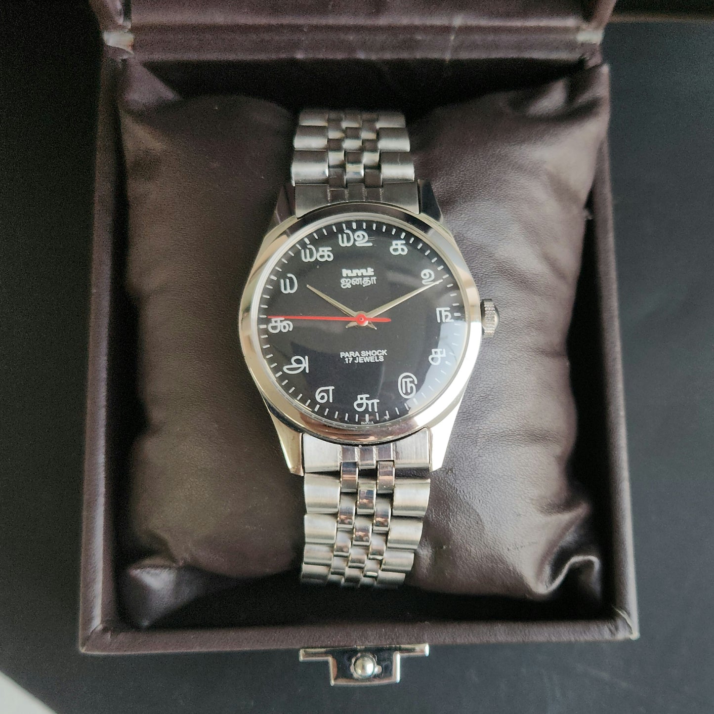 Vintage MOD HMT Janata Tamil Hand Winding 17 Jewels Black 35mm Silver Case With Bracelet Men's Wrist Watch J72