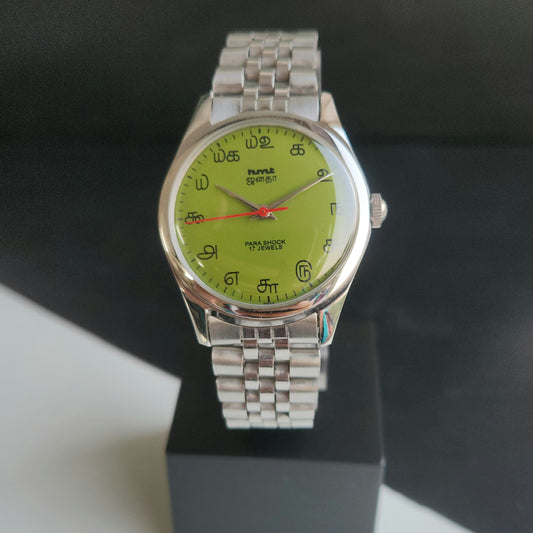 Vintage MOD HMT Janata Tamil Hand Winding 17 Jewels Parrot Green 35mm Silver Case With Bracelet Men's Wrist Watch J73