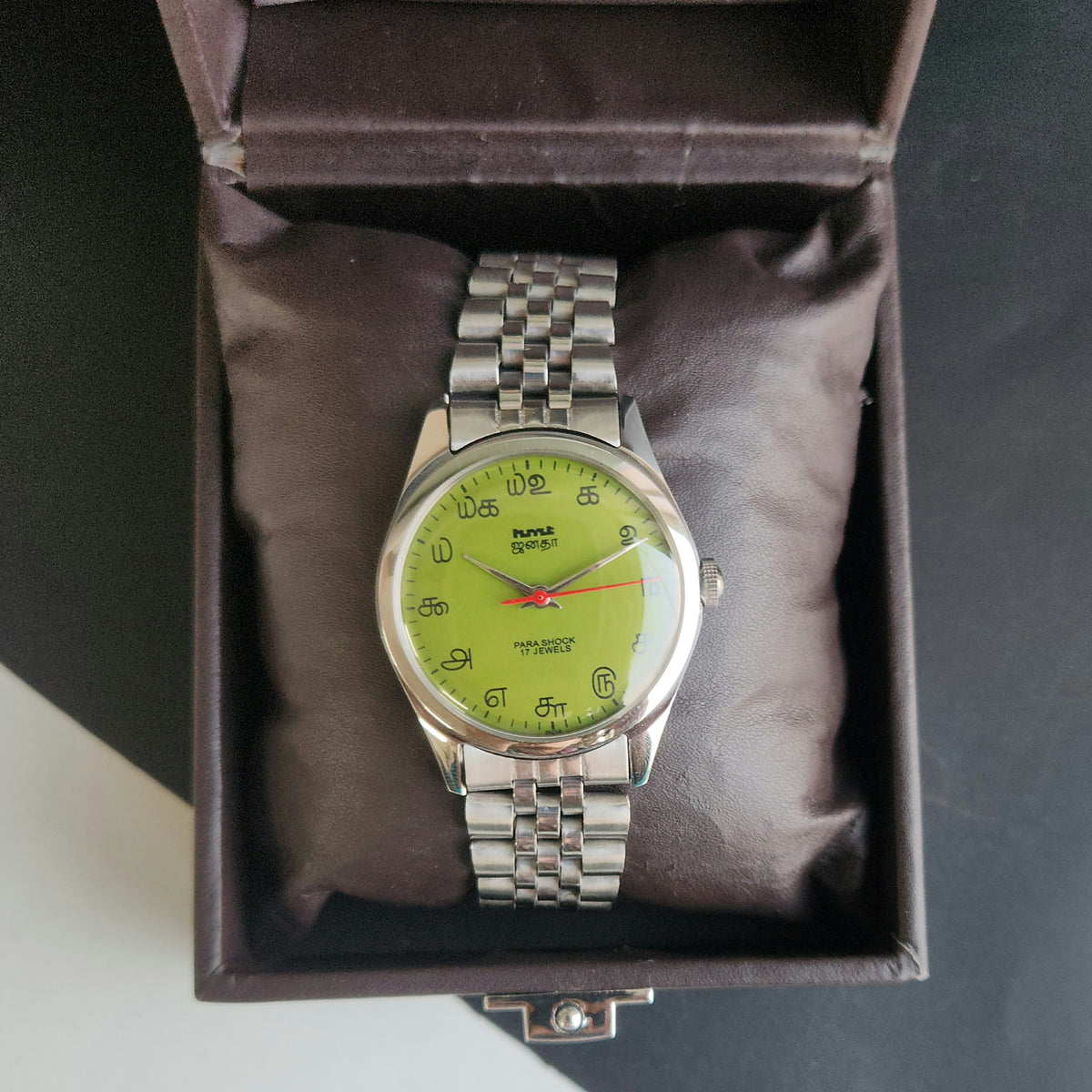 Vintage MOD HMT Janata Tamil Hand Winding 17 Jewels Parrot Green 35mm Silver Case With Bracelet Men's Wrist Watch J73