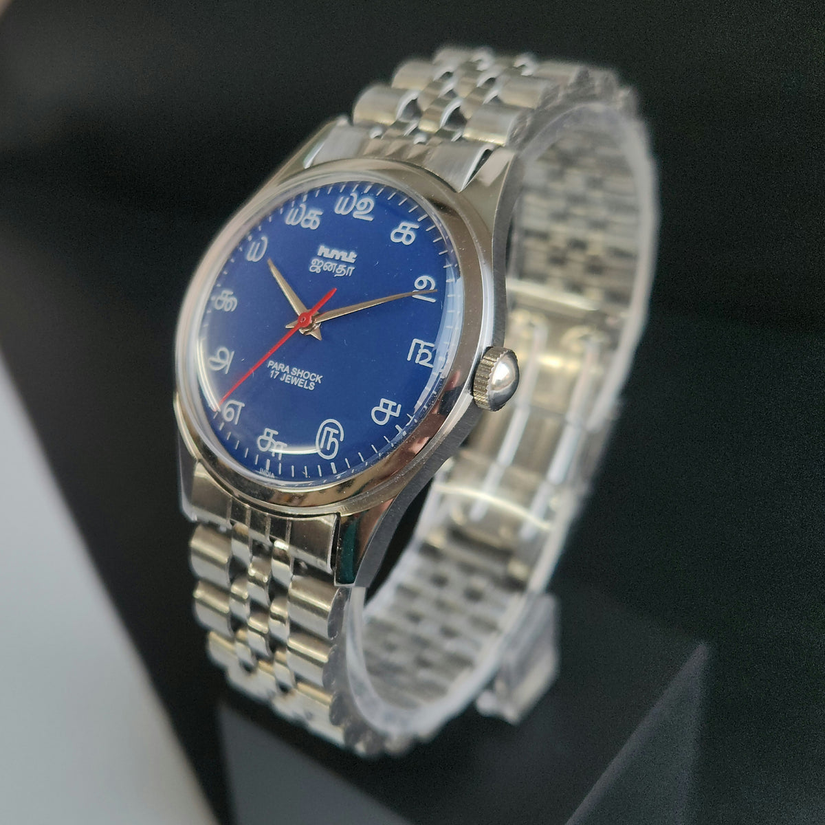 Vintage MOD HMT Janata Tamil Hand Winding 17 Jewels Blue 35mm Silver Case With Bracelet Men's Wrist Watch J74