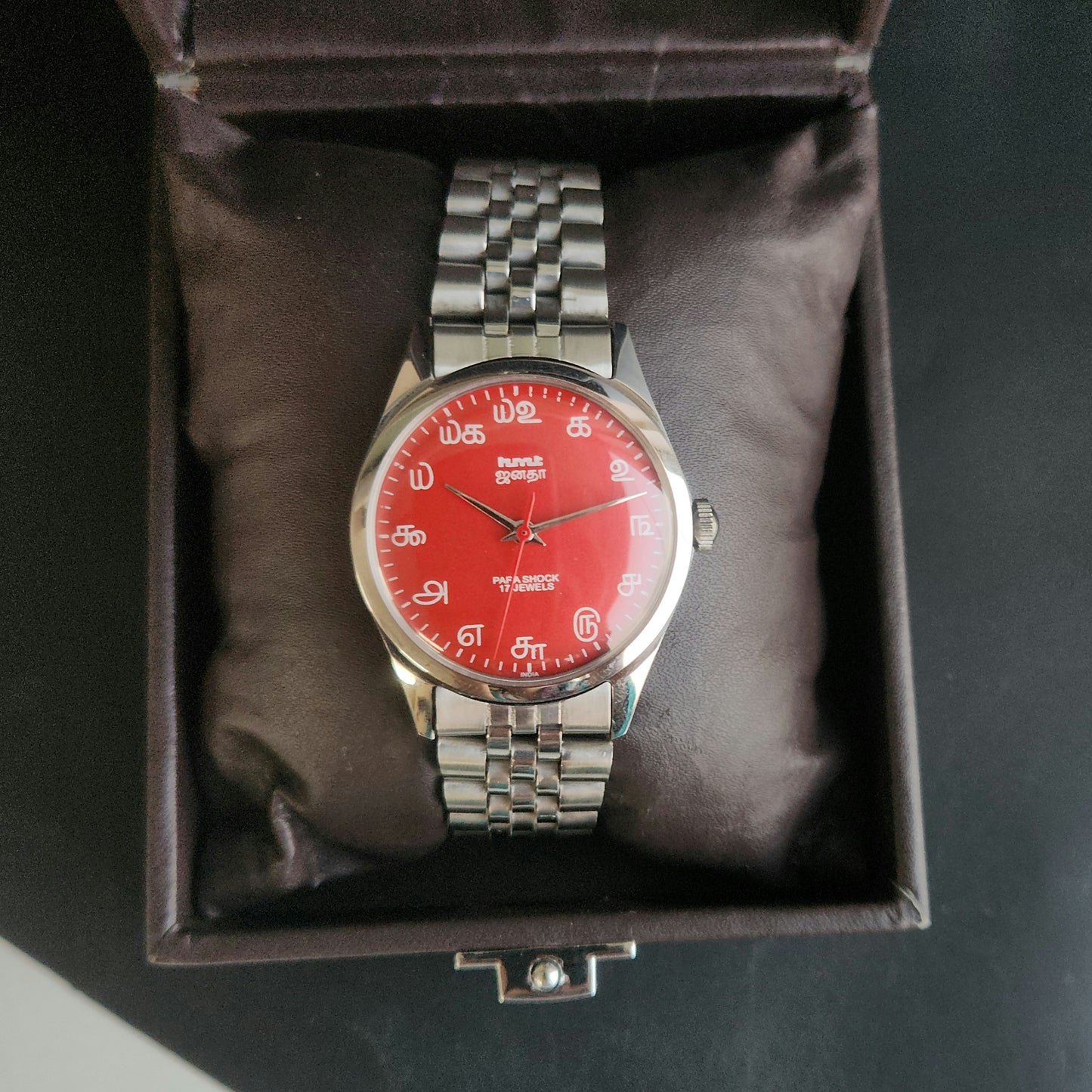 Vintage MOD HMT Janata Tamil Hand Winding 17 Jewels Red 35mm Silver Case With Bracelet Men's Wrist Watch J75