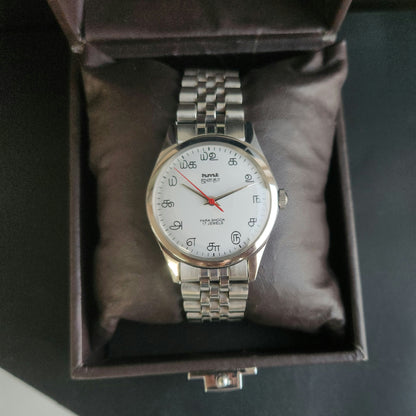 Vintage MOD HMT Janata Tamil Hand Winding 17 Jewels White 35mm Silver Case With Bracelet Men's Wrist Watch J77