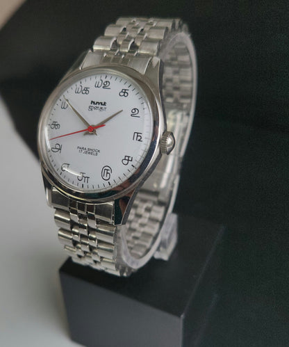 Vintage MOD HMT Janata Tamil Hand Winding 17 Jewels White 35mm Silver Case With Bracelet Men's Wrist Watch J77