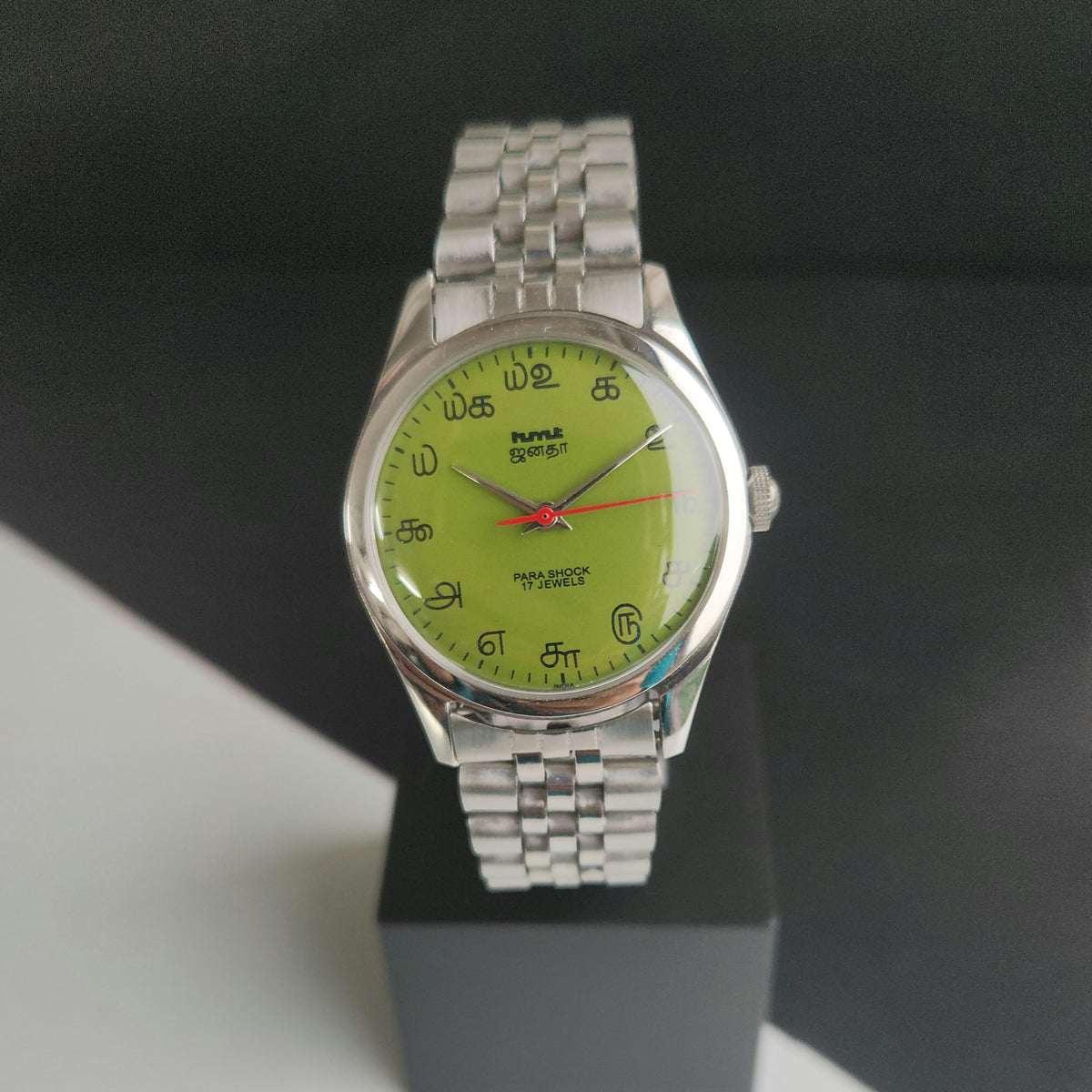 Vintage MOD HMT Janata Tamil Hand Winding 17 Jewels Parrot Green 35mm Silver Case With Bracelet Men's Wrist Watch J73