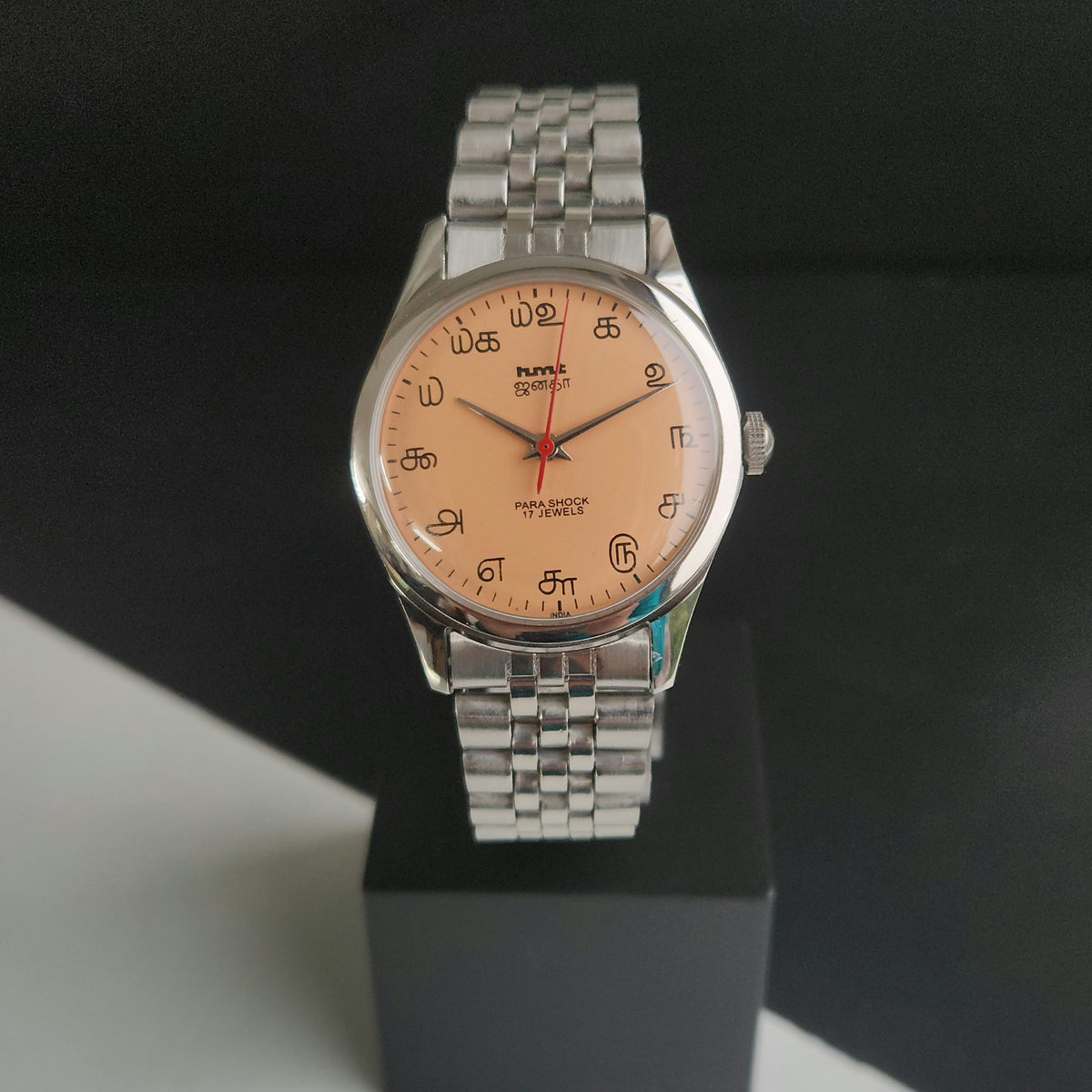 Vintage MOD HMT Janata Tamil Hand Winding 17 Jewels Peach 35mm Silver Case With Bracelet Men's Wrist Watch J76