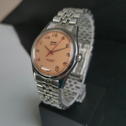 Vintage MOD HMT Janata Tamil Hand Winding 17 Jewels Peach 35mm Silver Case With Bracelet Men's Wrist Watch J76