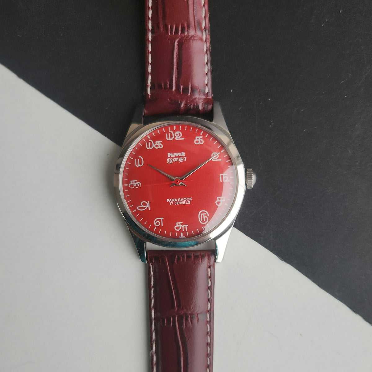 Vintage MOD HMT Janata Tamil Hand Winding 17 Jewels Red Face 35mm Silver Case With Cherry Leather Strap Men's Wrist Watch J78