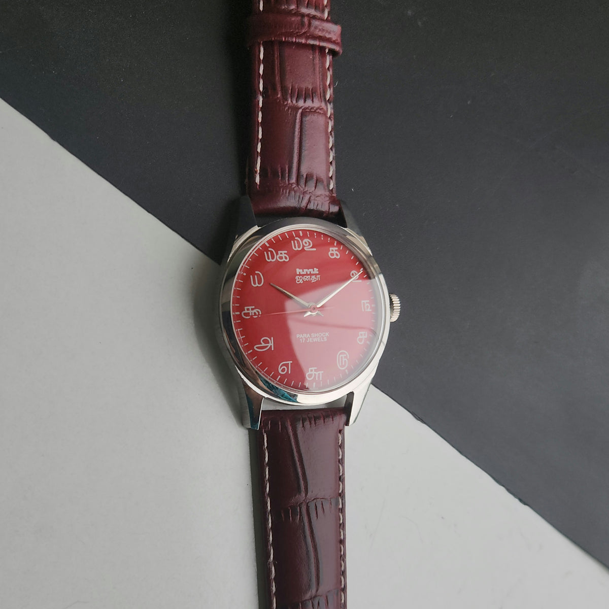 Vintage MOD HMT Janata Tamil Hand Winding 17 Jewels Red Face 35mm Silver Case With Cherry Leather Strap Men's Wrist Watch J78