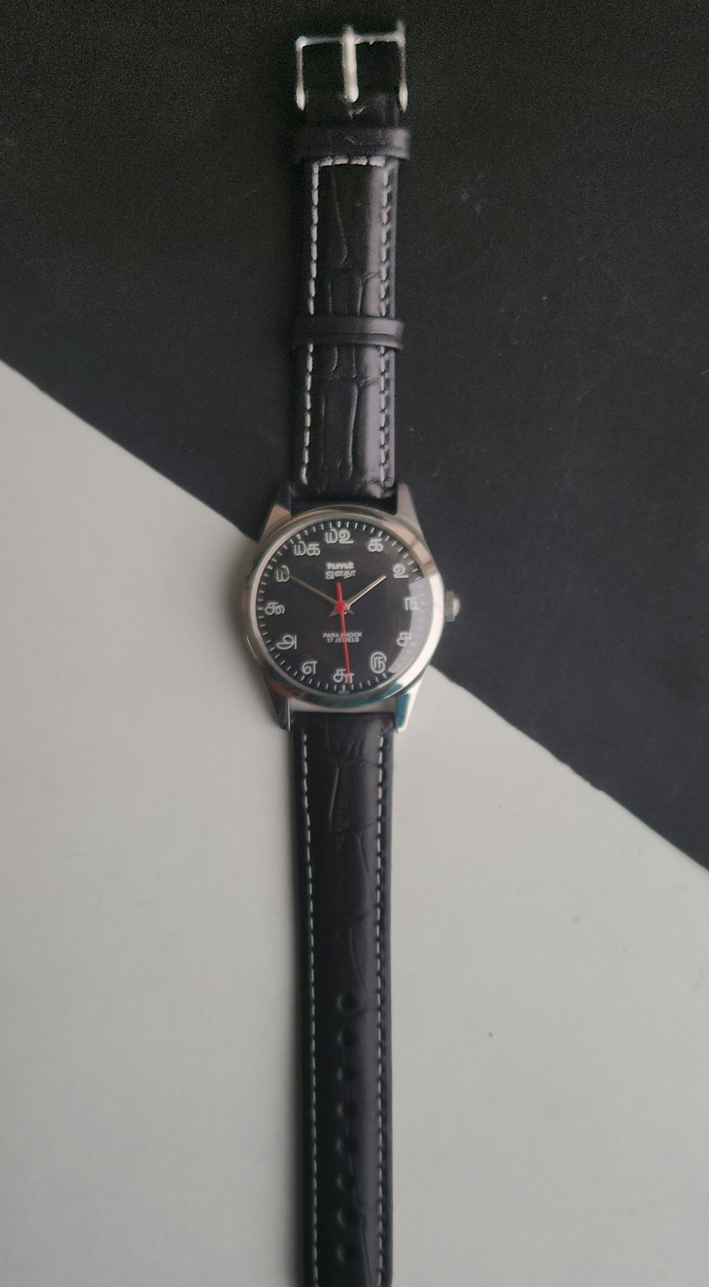 Vintage MOD HMT Janata Tamil Hand Winding 17 Jewels Black Face 35mm Silver Case With Black Leather Strap Men's Wrist Watch J79