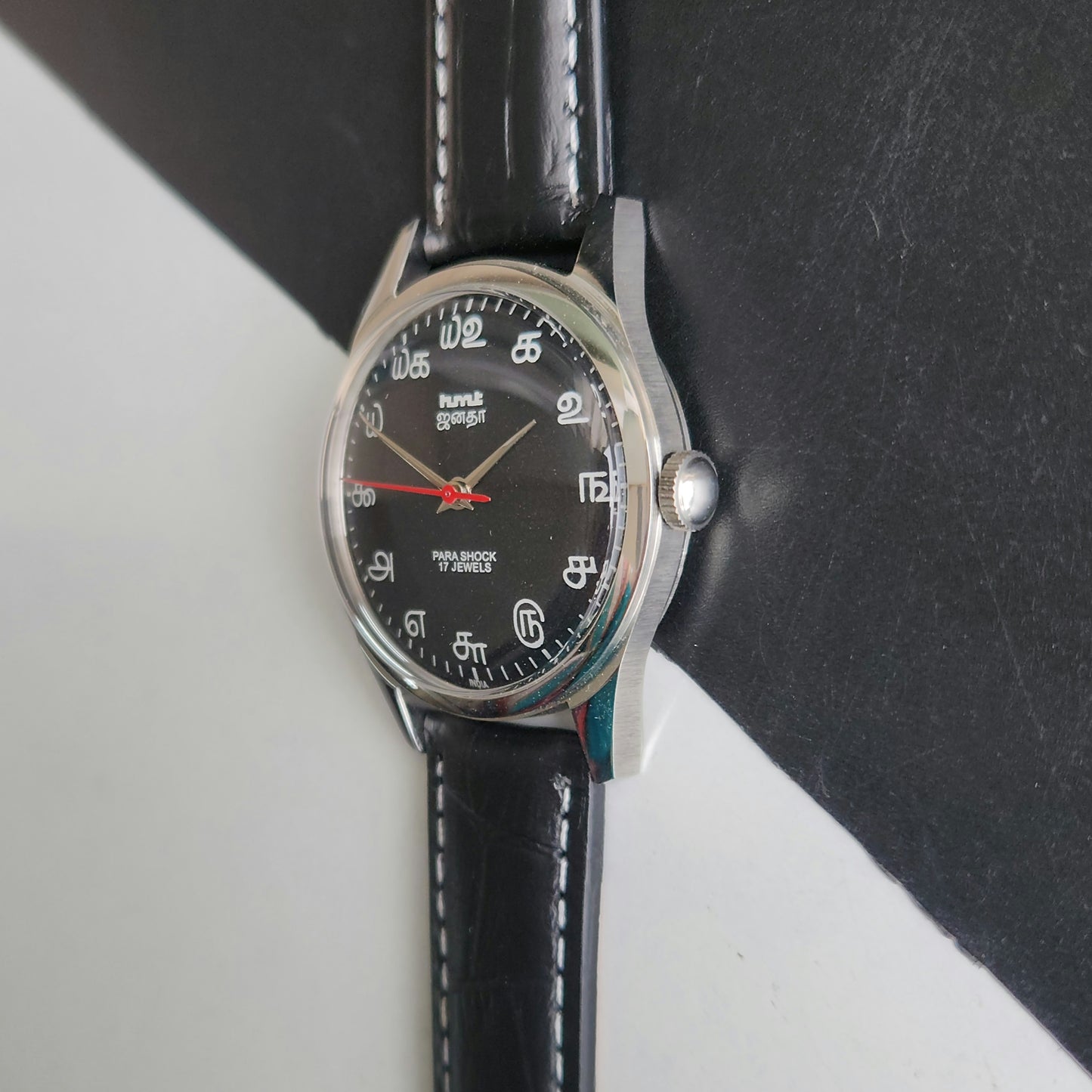 Vintage MOD HMT Janata Tamil Hand Winding 17 Jewels Black Face 35mm Silver Case With Black Leather Strap Men's Wrist Watch J79