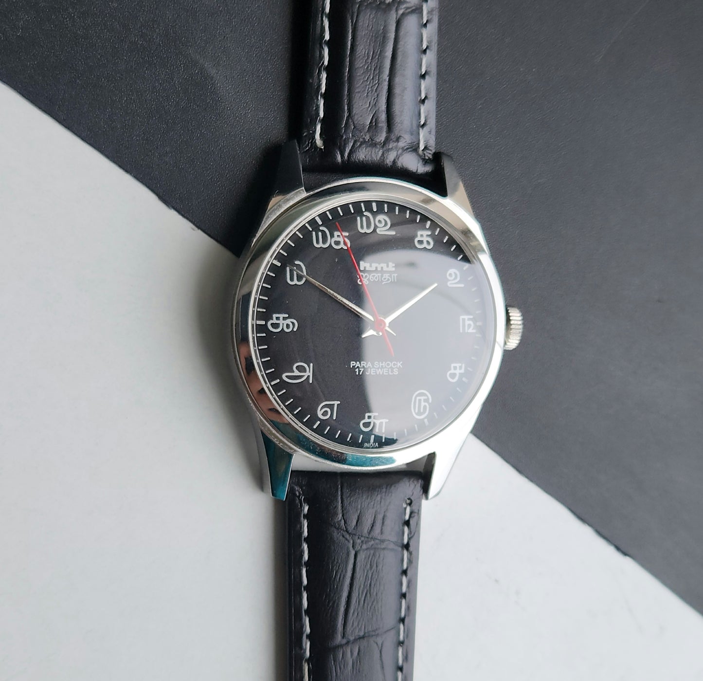 Vintage MOD HMT Janata Tamil Hand Winding 17 Jewels Black Face 35mm Silver Case With Black Leather Strap Men's Wrist Watch J79