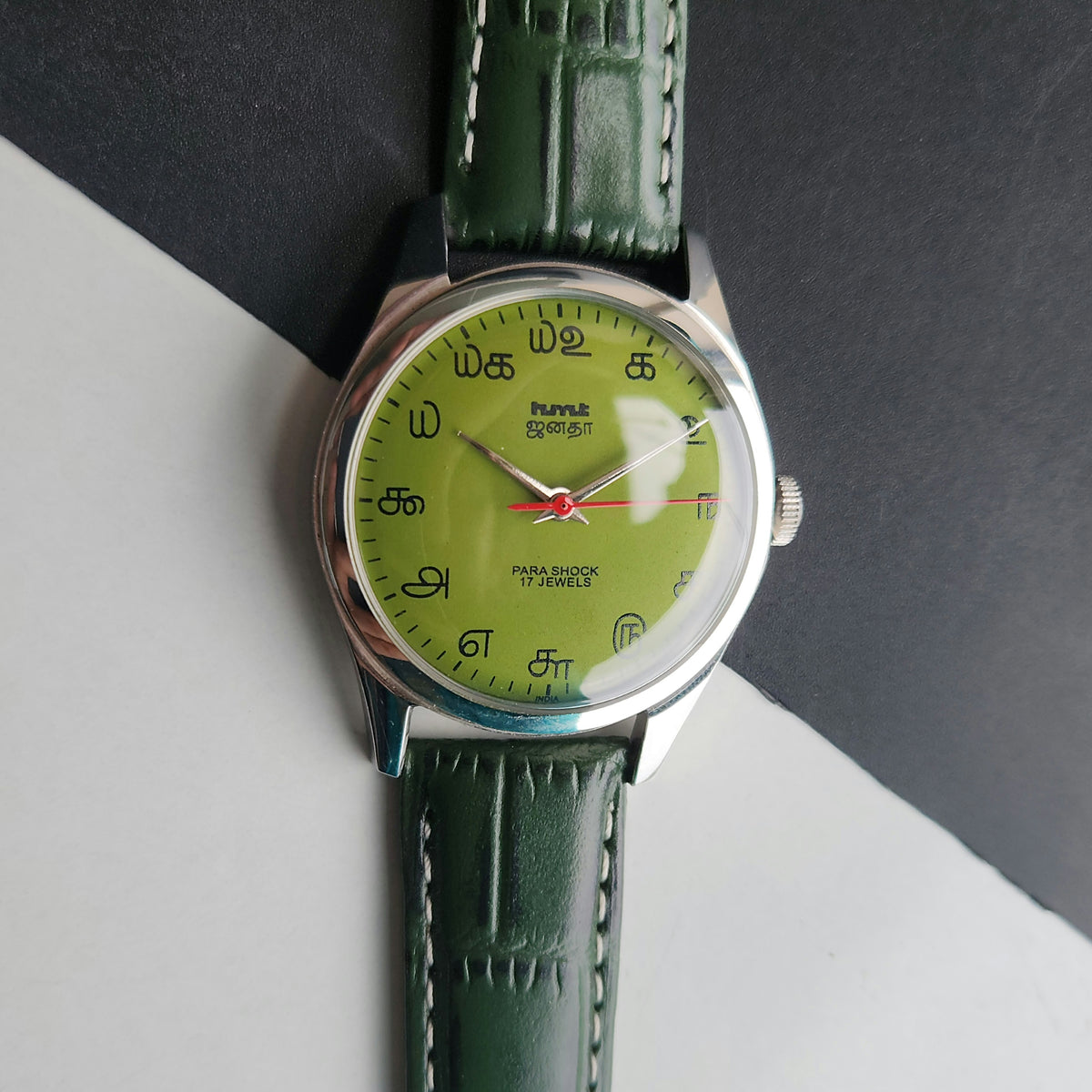 Vintage MOD HMT Janata Tamil Hand Winding 17 Jewels Parrot Green Face 35mm Silver Case With Green Leather Strap Men's Wrist Watch J81
