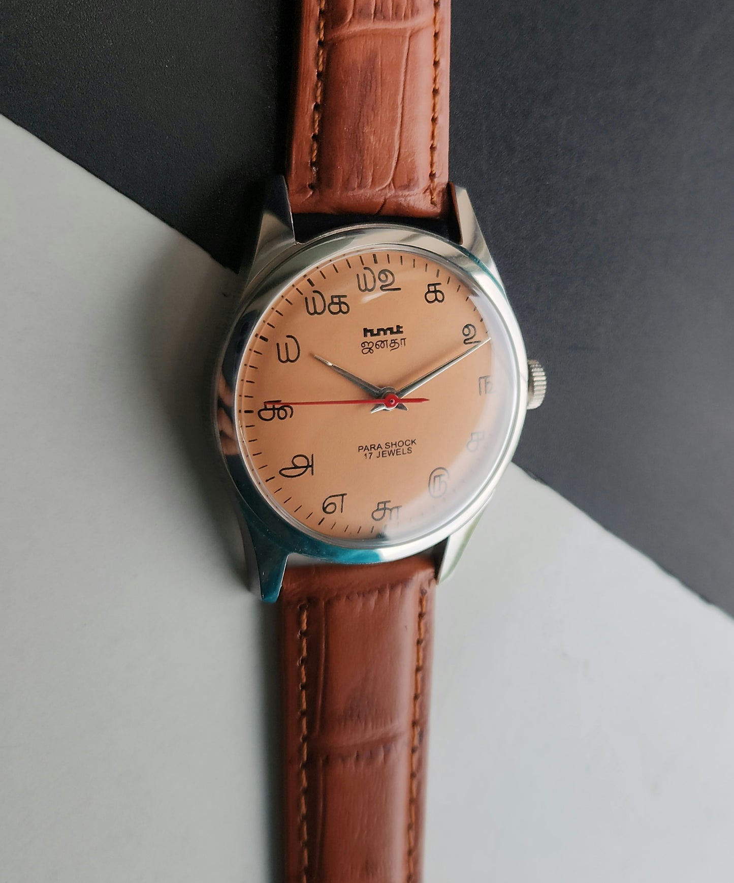 Vintage MOD HMT Janata Tamil Hand Winding 17 Jewels Peach Face 35mm Silver Case With Tan Leather Strap Men's Wrist Watch J82
