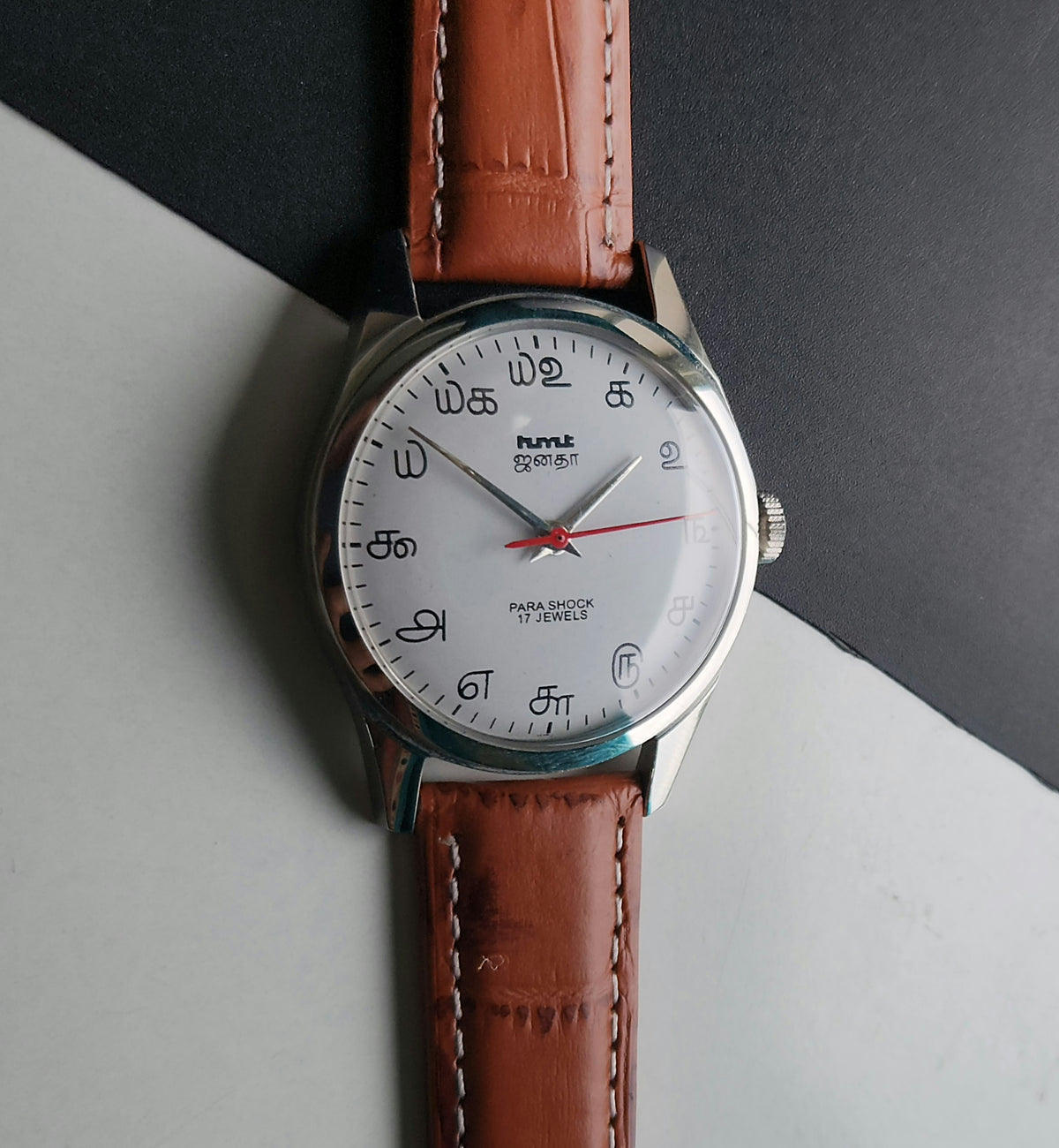 Vintage MOD HMT Janata Tamil Hand Winding 17 Jewels White Face 35mm Silver Case With Tan Leather Strap Men's Wrist Watch J83